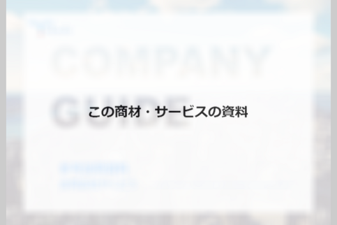 docdownload_sample